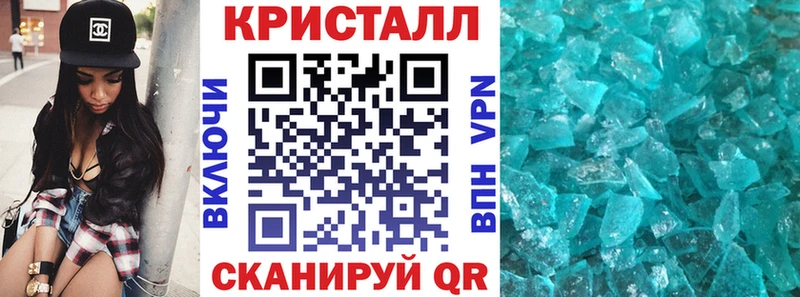 АМФ Розовый  купить наркотики цена  Дагестанские Огни 