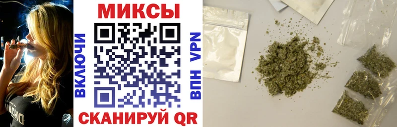 БУТИРАТ буратино Дагестанские Огни