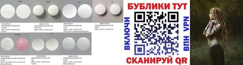 ЭКСТАЗИ круглые Дагестанские Огни
