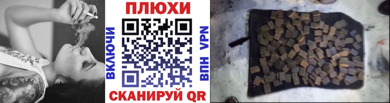 ГАШИШ индика сатива  где купить   Дагестанские Огни 