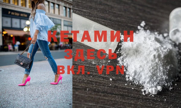 ПСИЛОЦИБИНОВЫЕ ГРИБЫ Вуктыл