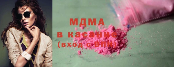 эйфоретик Вязники