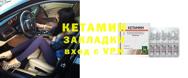 эйфоретик Воткинск