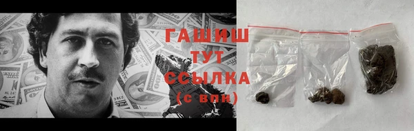 эйфоретик Воткинск