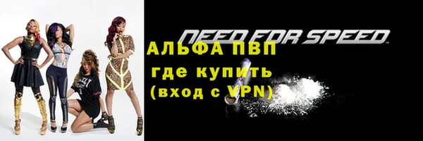mix Вязьма
