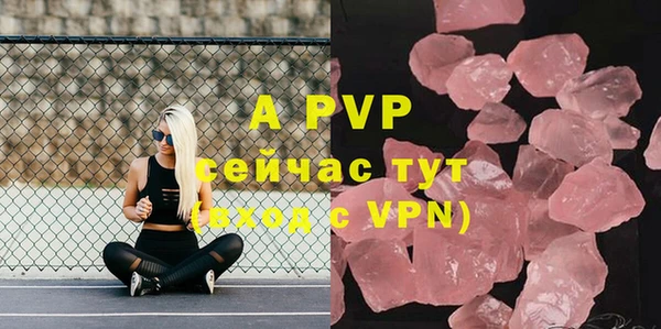 мефедрон мука Снежногорск