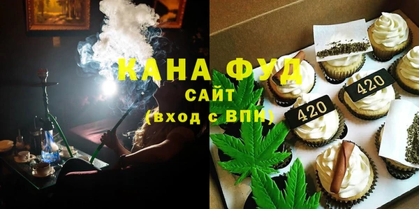 ПСИЛОЦИБИНОВЫЕ ГРИБЫ Вуктыл