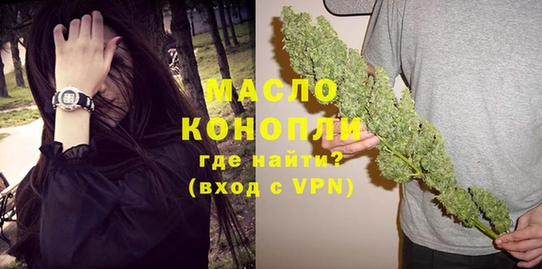 эйфоретик Воткинск