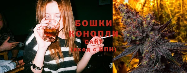 эйфоретик Воткинск
