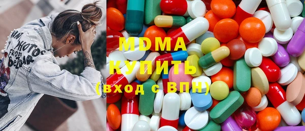 ПСИЛОЦИБИНОВЫЕ ГРИБЫ Вуктыл
