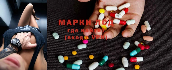 mix Вязьма