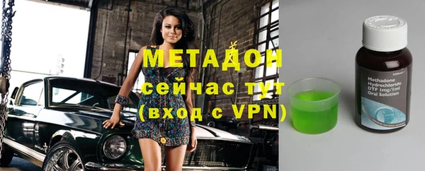 прущая мука Снежинск