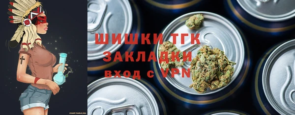 эйфоретик Воткинск